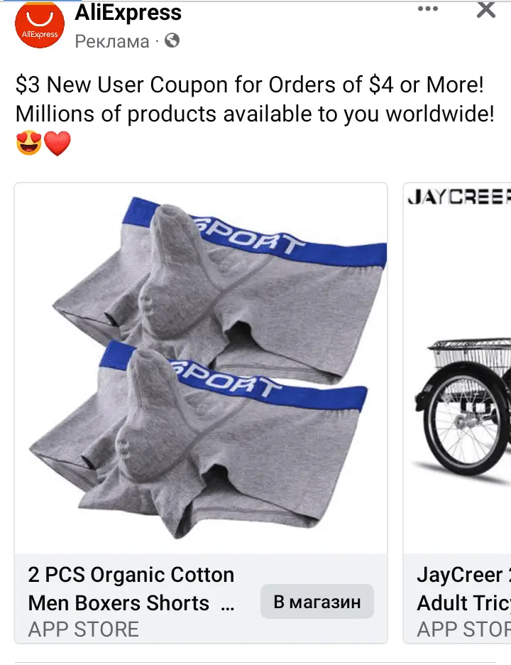 Screenshot_20230608-155637~2.png