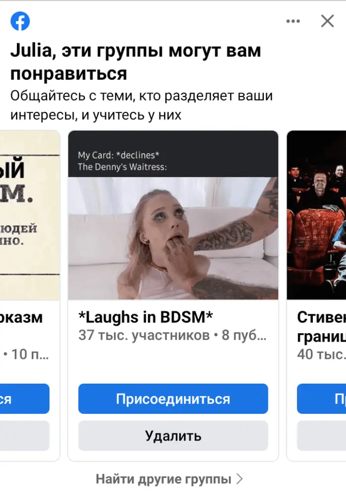 Screenshot_20230610-122318~2.webp