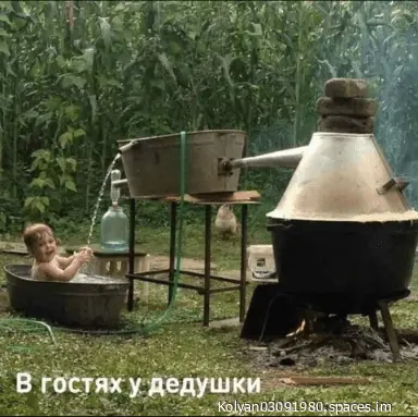 Screenshot_20230614-16132301-world9.spcs.bio.webp