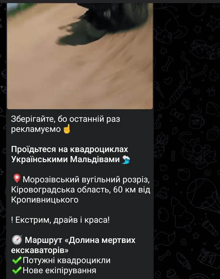 Screenshot_20230707-171035~2.webp