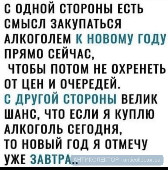Screenshot_20231116-143402.webp