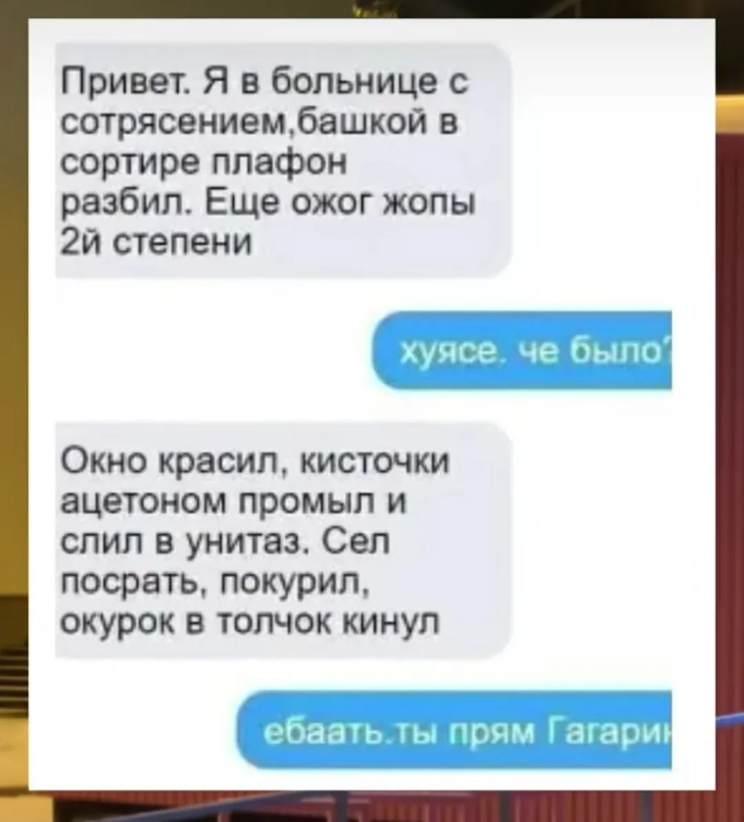 Screenshot_2024-01-19-12-29-15-611_com.zhiliaoapp.musically-edit.webp