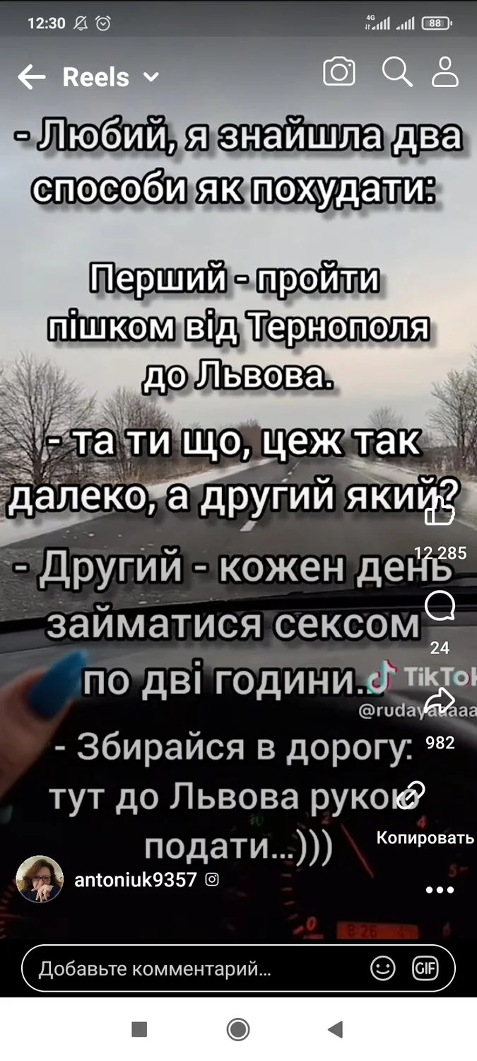 Screenshot_2024-01-28-12-30-15-390_com.facebook.katana.jpg