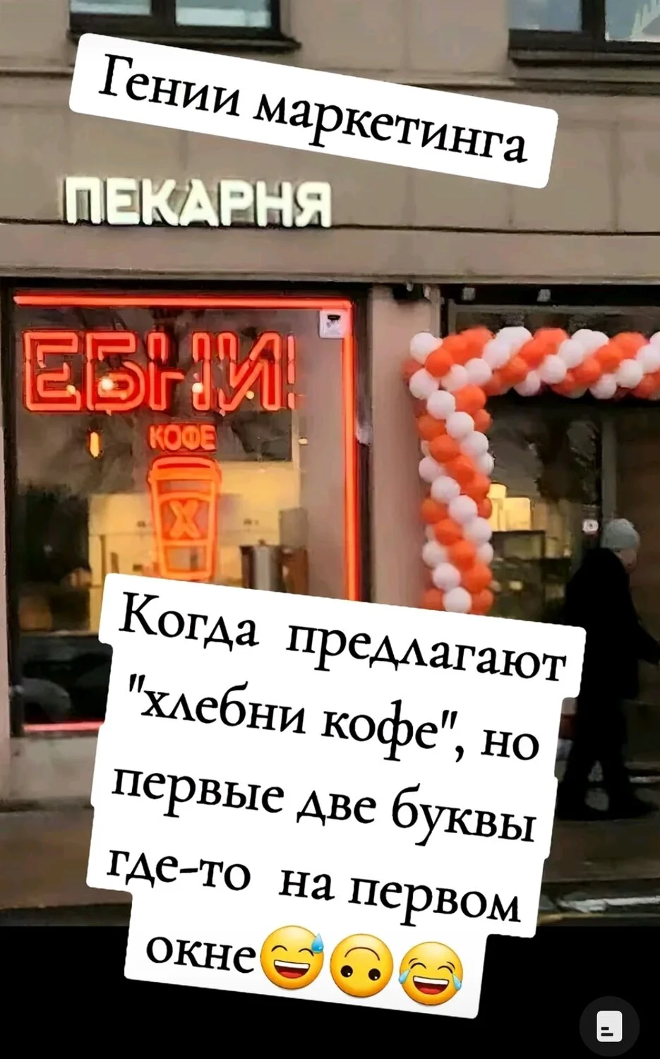 Screenshot_2024-01-30-21-13-31-813_com.zhiliaoapp.musically-edit.webp
