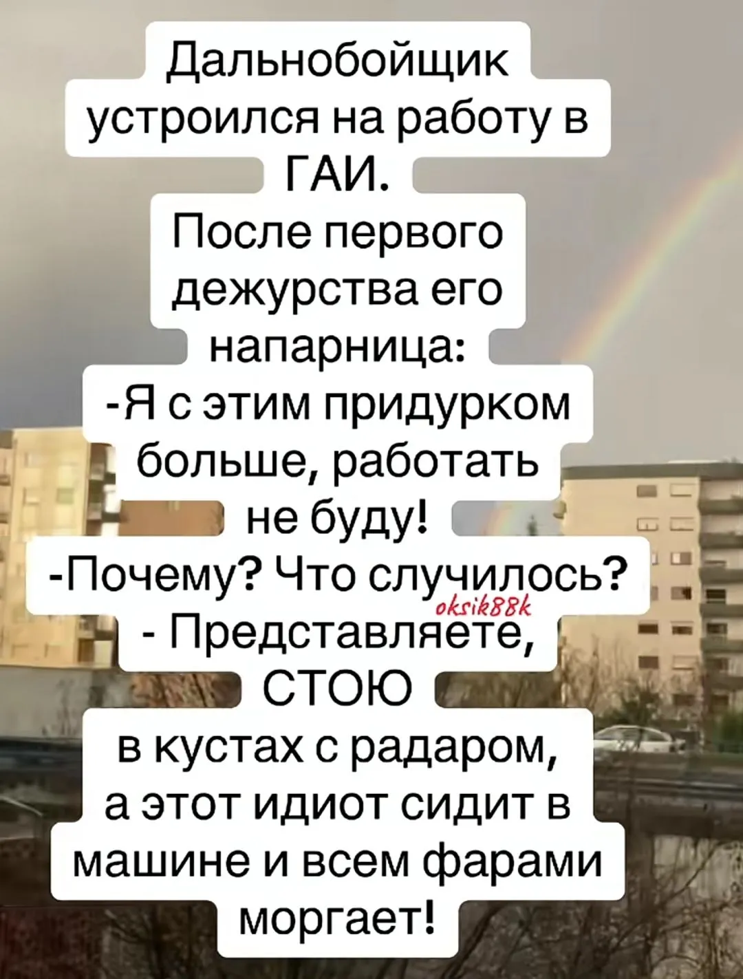 Screenshot_2024-01-31-09-57-41-329_com.zhiliaoapp.musically-edit.webp