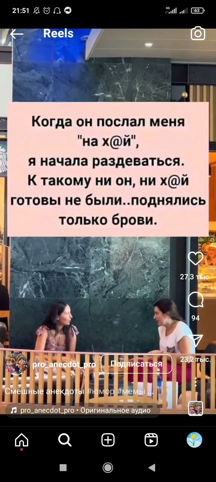 Screenshot_2024-02-07-21-51-08-202_com.instagram.android.webp