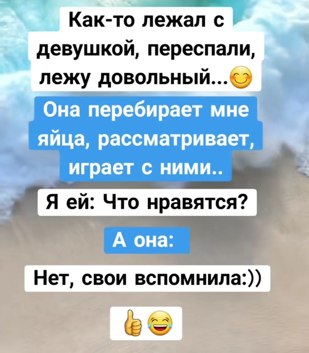 Screenshot_2024-02-09-22-00-46-663_com.zhiliaoapp.musically-edit.webp