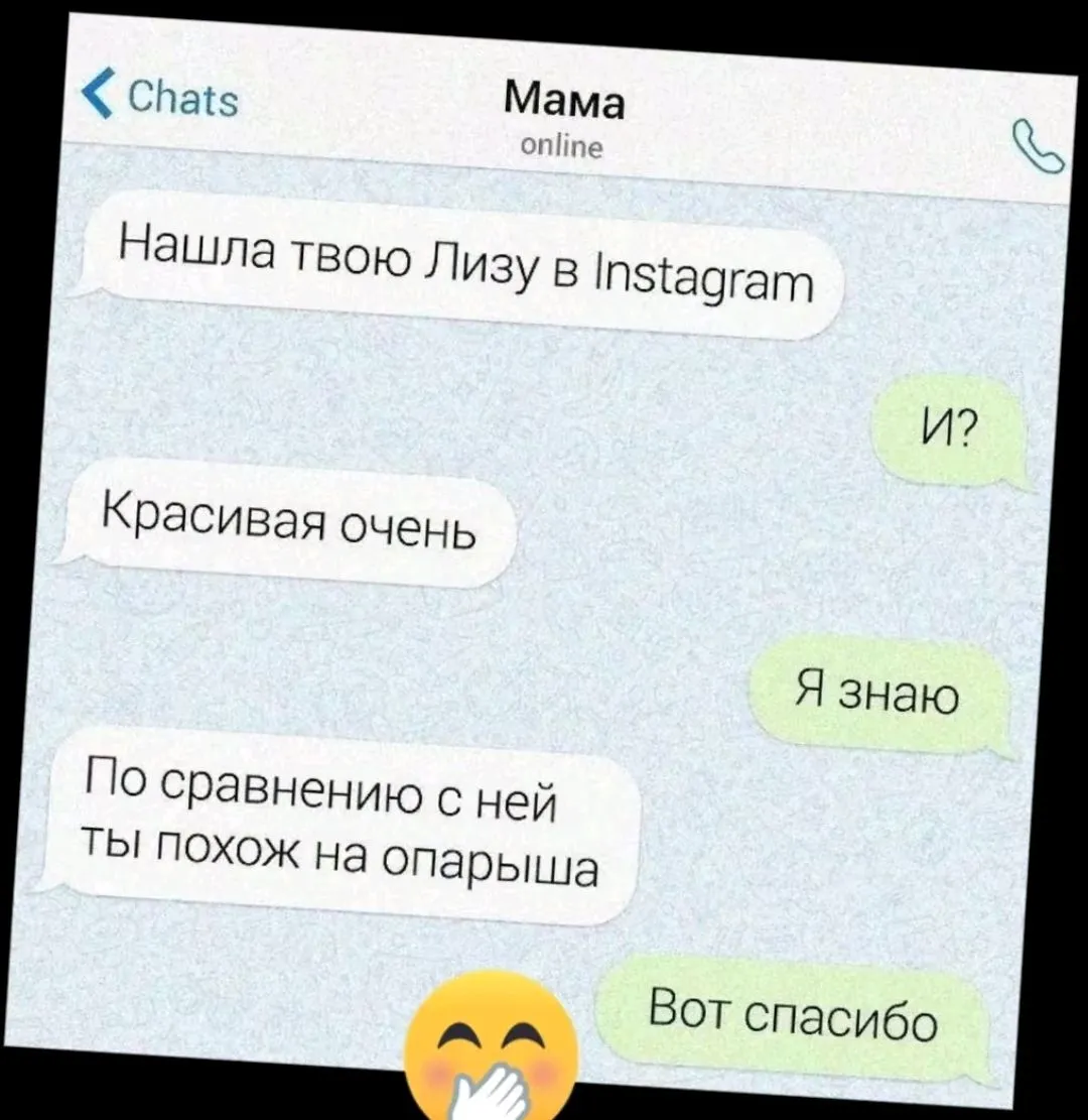 Screenshot_2024-02-13-17-10-48-264_com.zhiliaoapp.musically-edit.webp