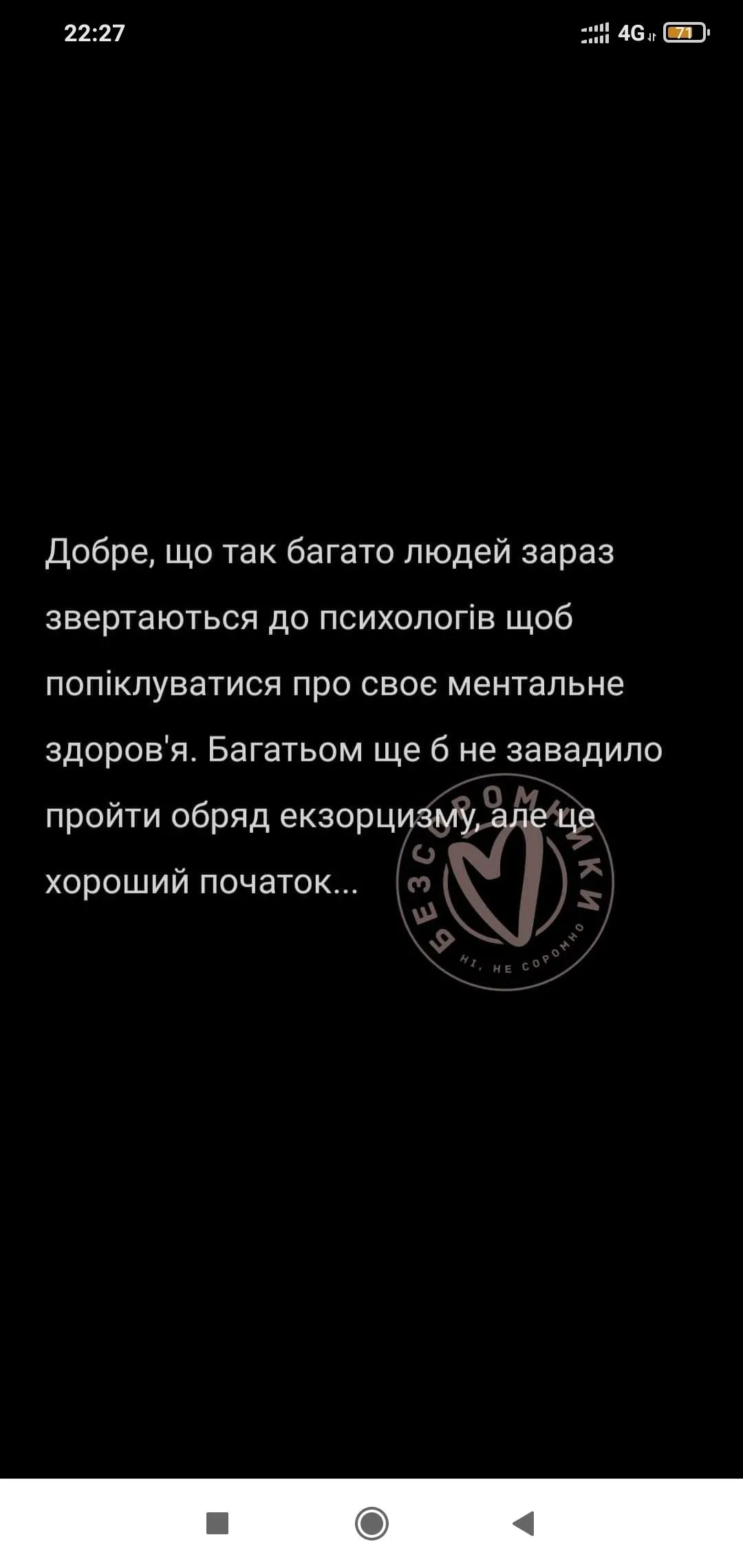 Screenshot_2024-02-13-22-27-39-307_com.facebook.katana.webp