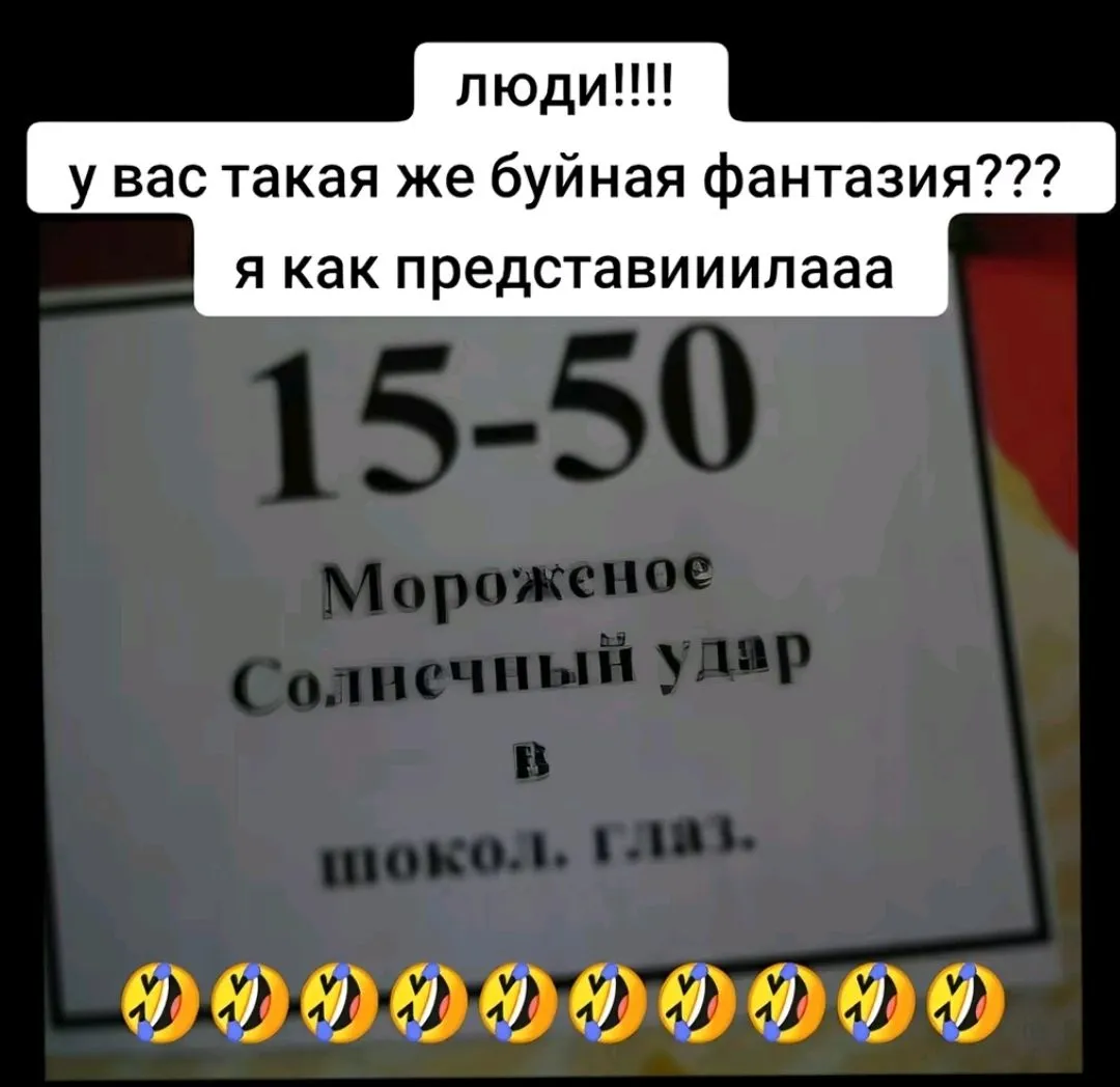 Screenshot_2024-02-14-17-25-52-930_com.zhiliaoapp.musically-edit.webp