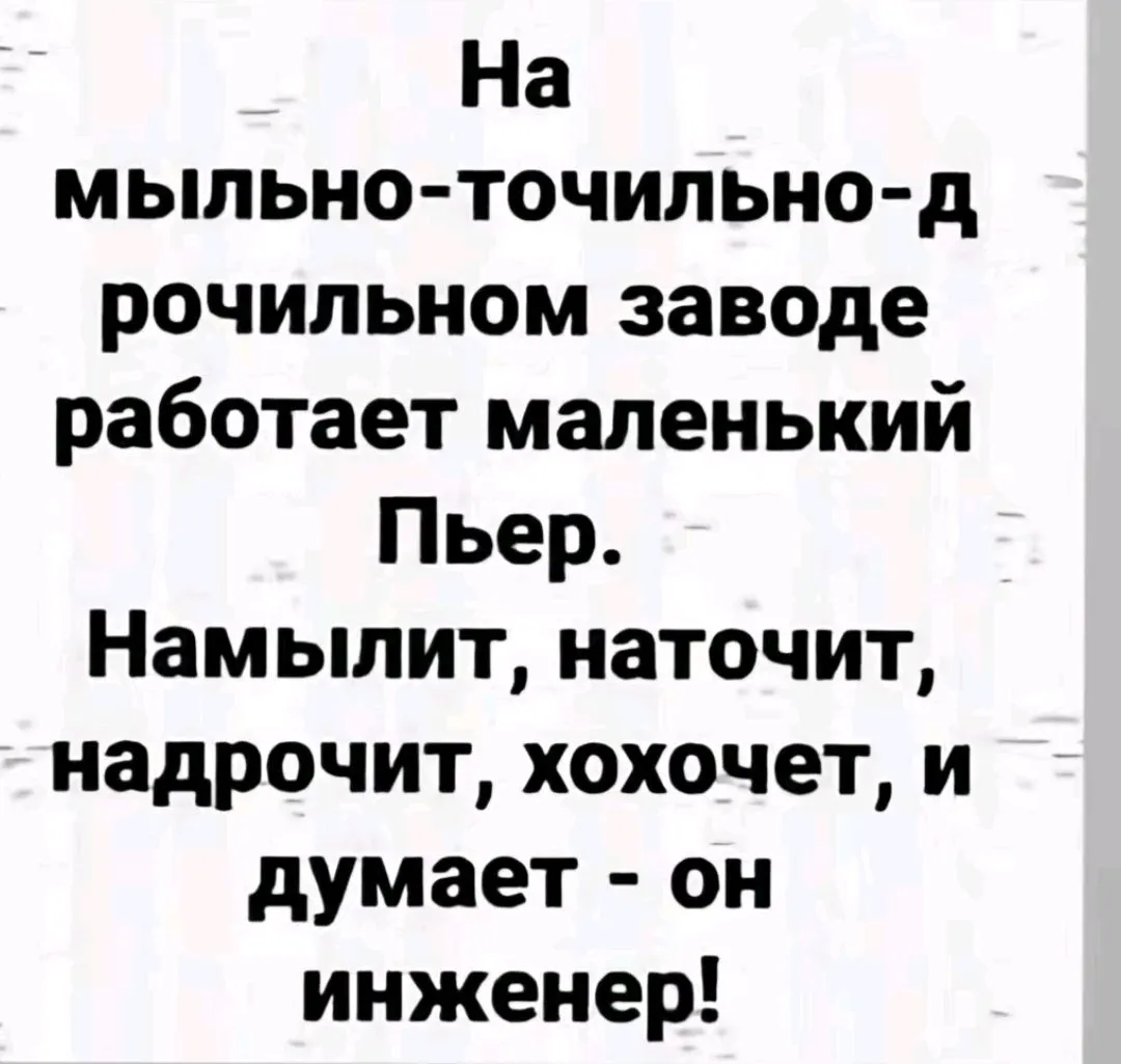 Screenshot_2024-02-15-13-43-01-346_com.zhiliaoapp.musically-edit.webp