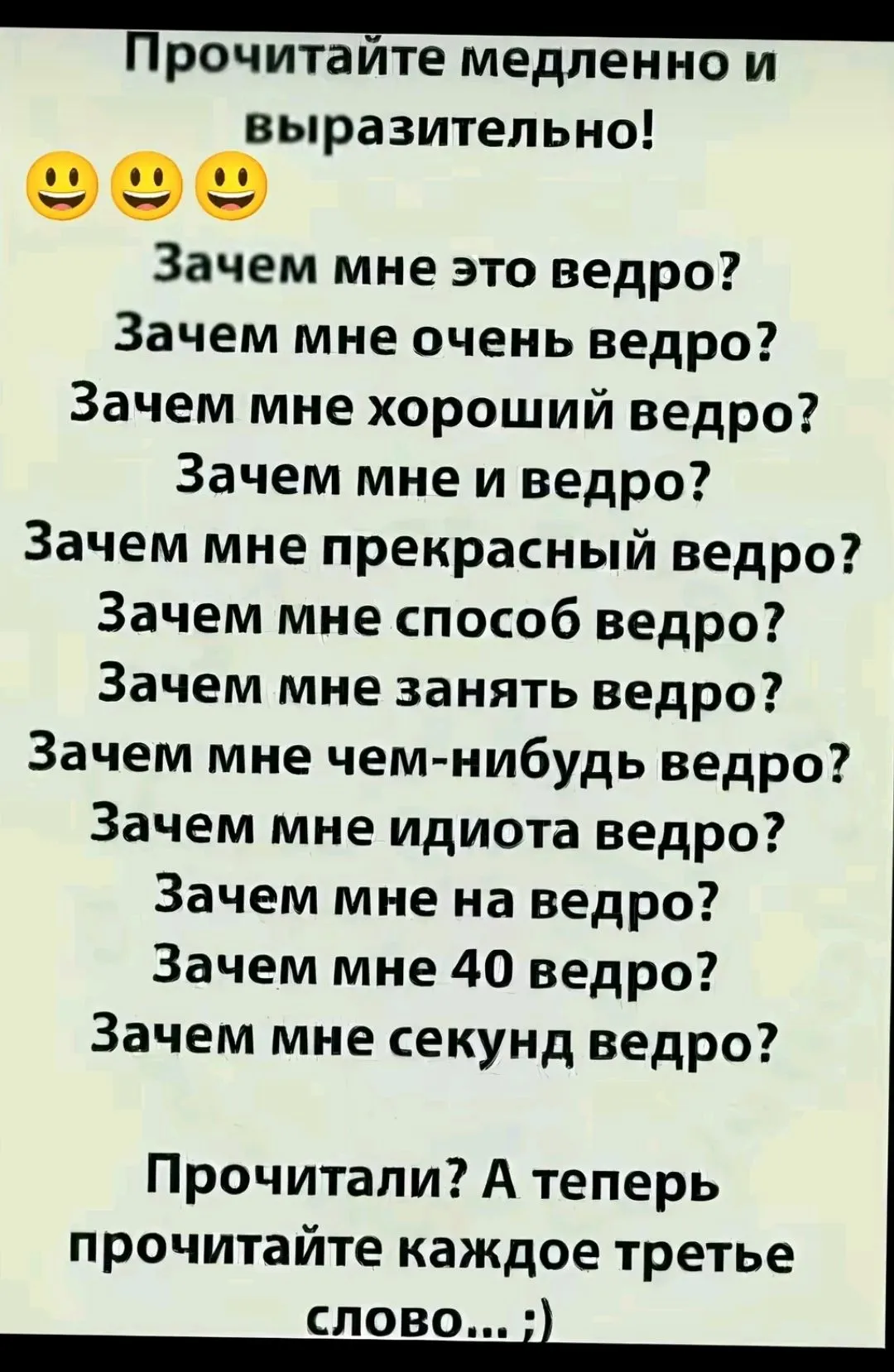 Screenshot_2024-02-15-20-11-56-594_com.zhiliaoapp.musically-edit.webp