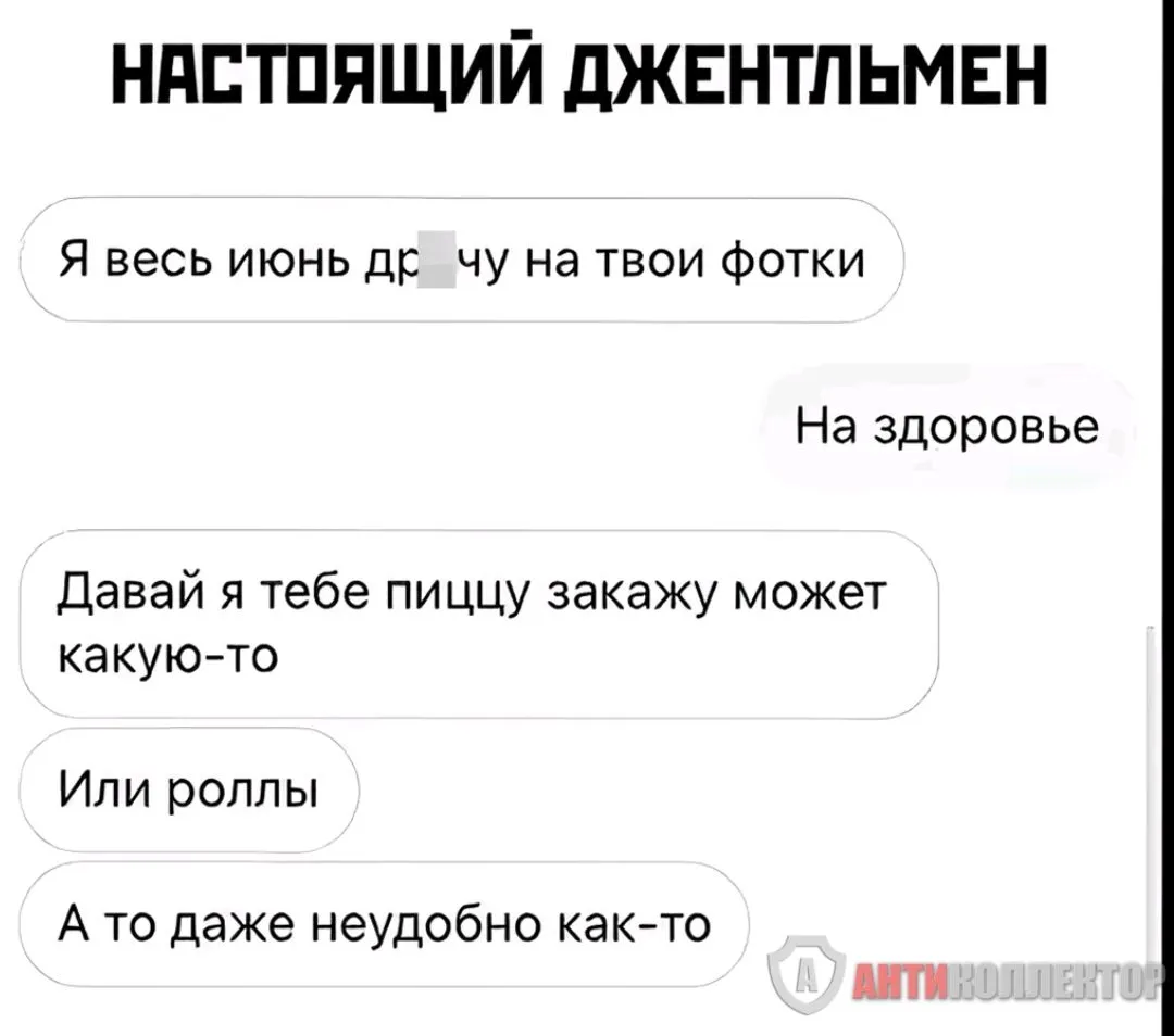 Screenshot_2024-02-17-20-54-08-681_com.zhiliaoapp.musically-edit.webp