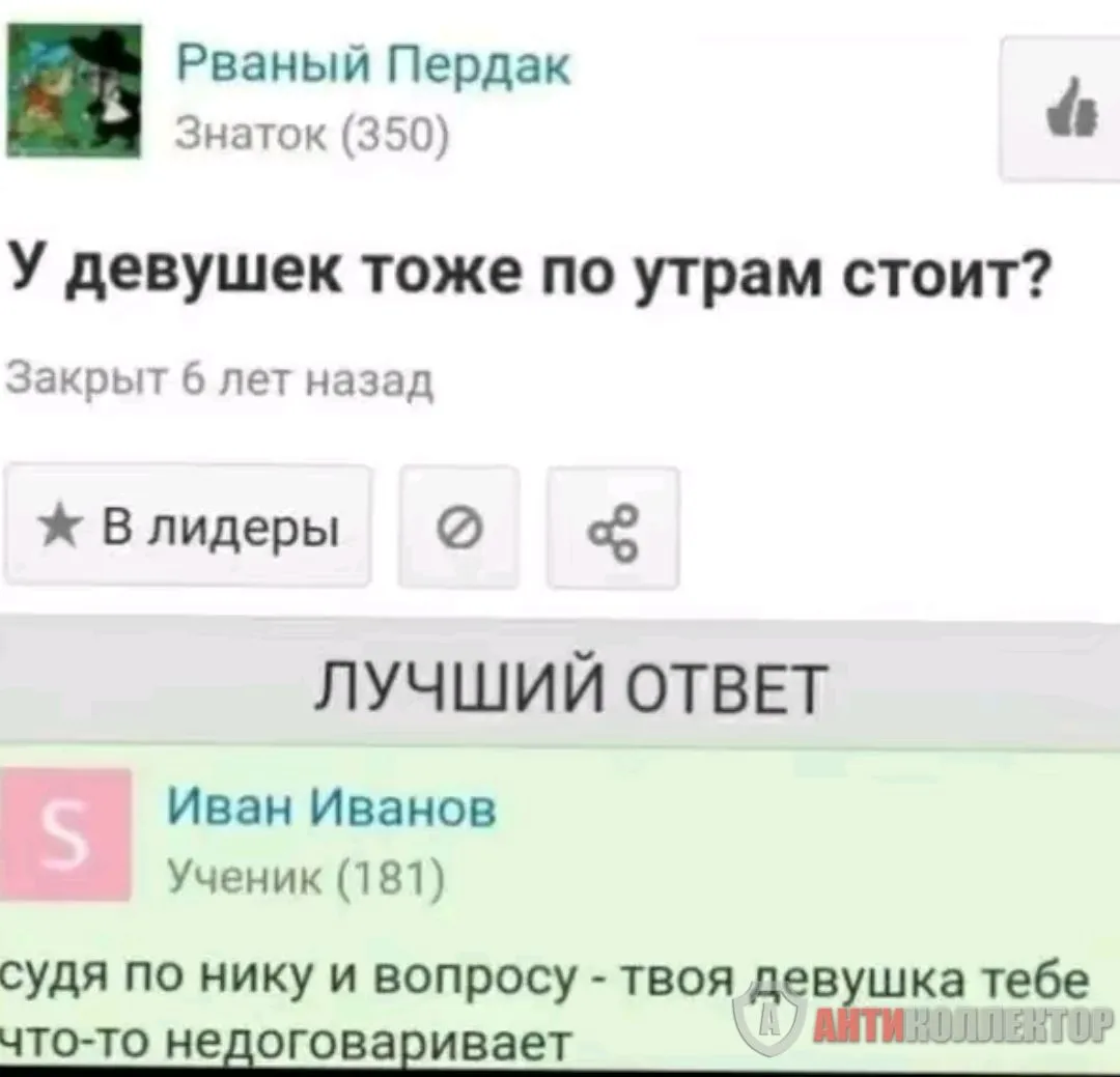 Screenshot_2024-02-18-01-49-40-400_com.zhiliaoapp.musically-edit.webp