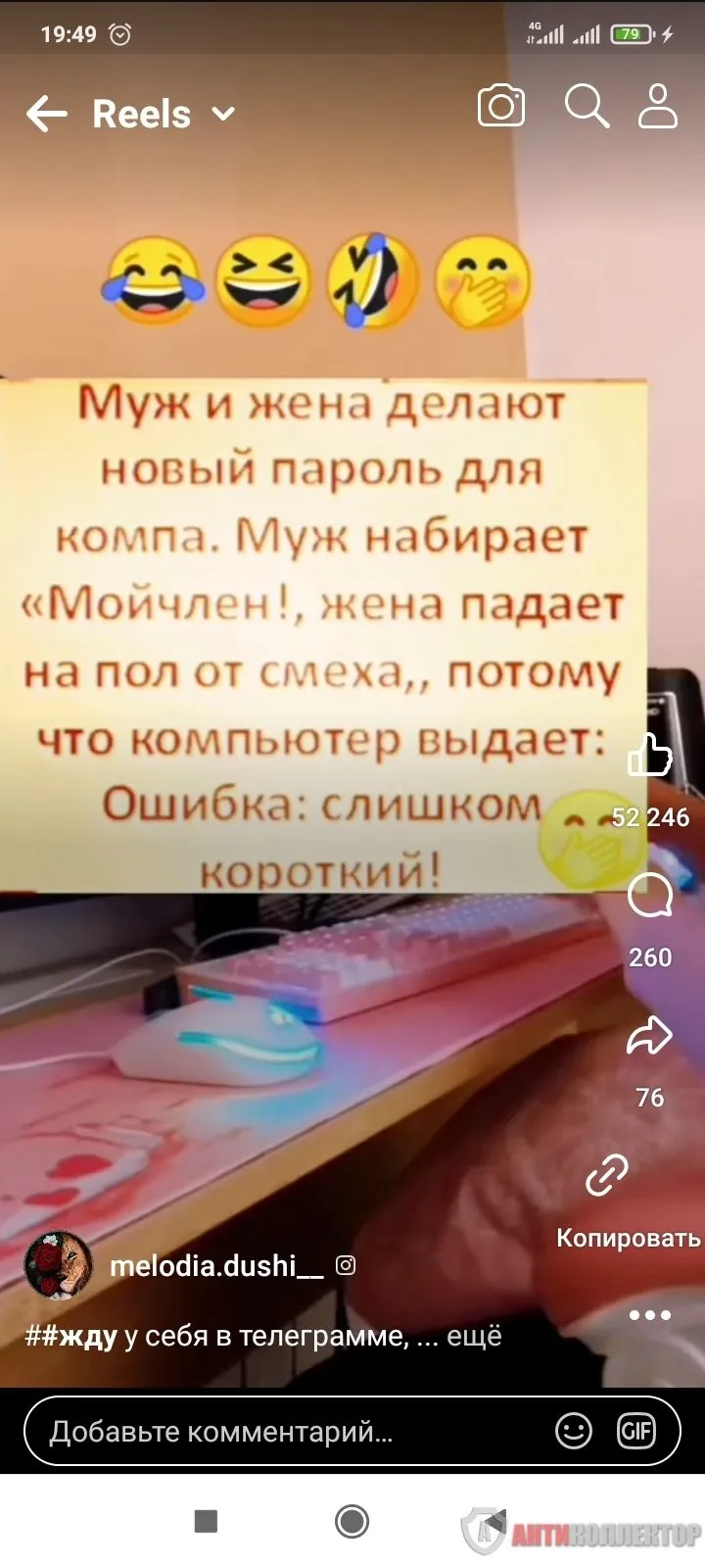 Screenshot_2024-02-19-19-49-55-111_com.facebook.katana.webp