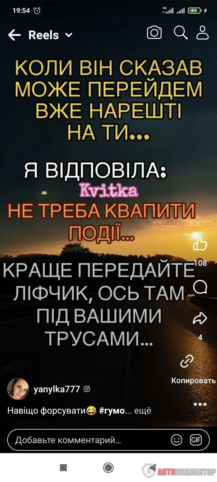 Screenshot_2024-02-19-19-54-02-266_com.facebook.katana.webp
