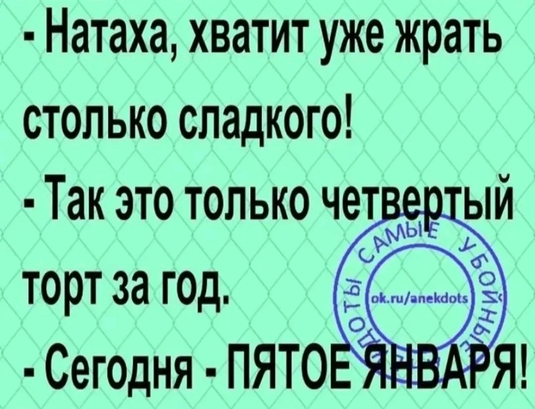 Screenshot_2024-02-23-12-31-26-395_com.zhiliaoapp.musically-edit.webp