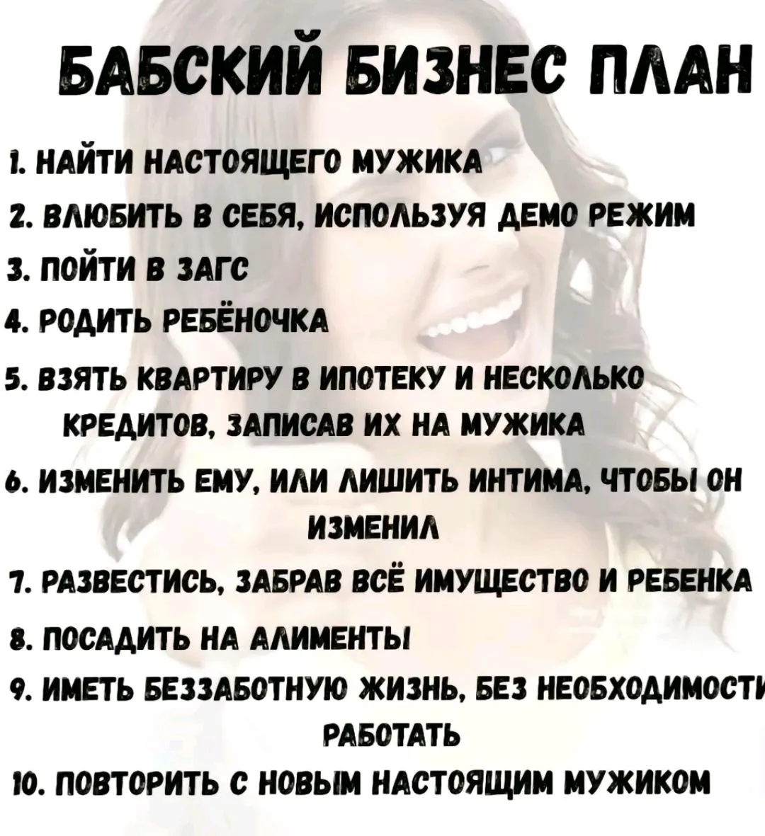 Screenshot_2024-02-23-13-25-56-503_com.zhiliaoapp.musically-edit.webp