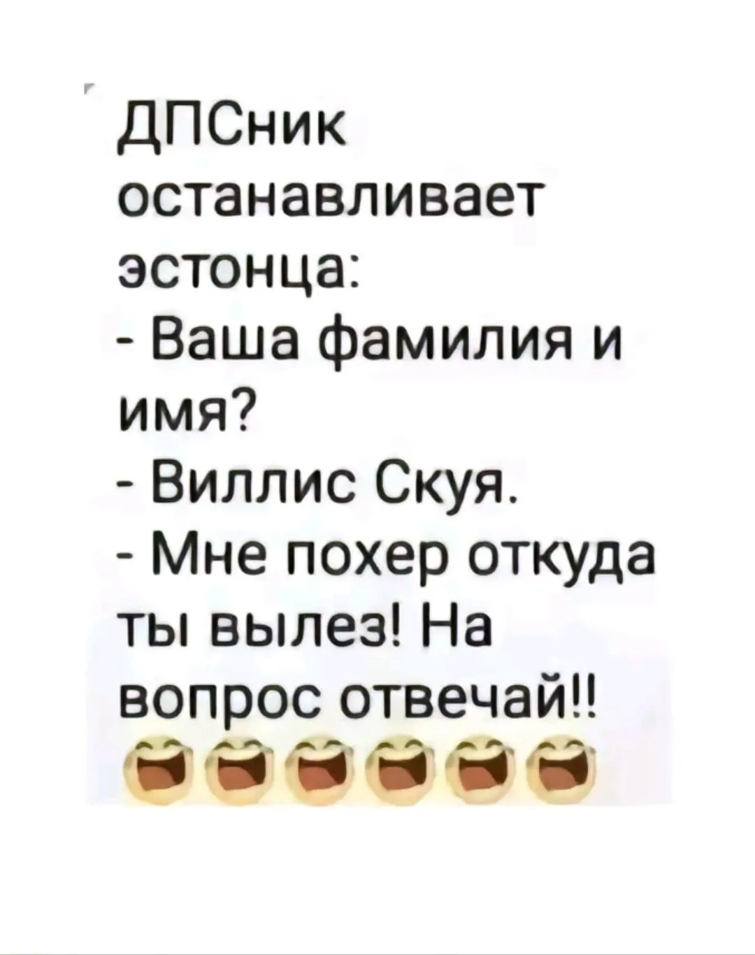 Screenshot_2024-02-24-21-07-46-300_com.zhiliaoapp.musically-edit.webp