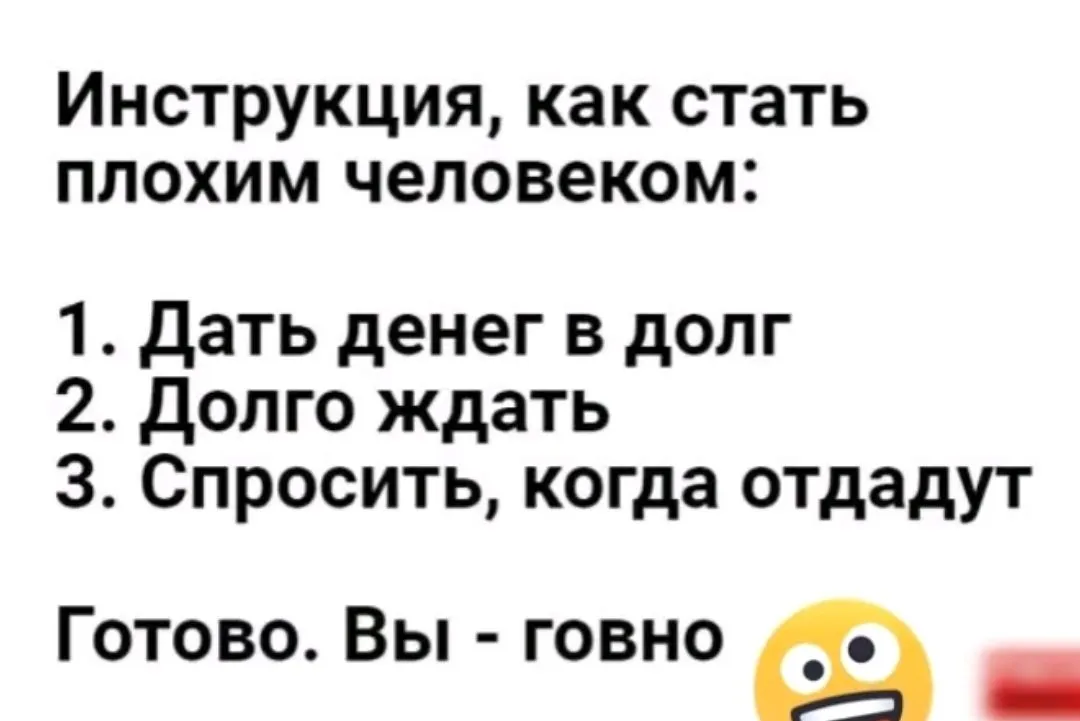 Screenshot_2024-02-26-15-59-20-357_com.zhiliaoapp.musically-edit.webp