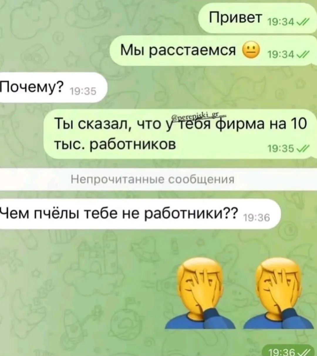 Screenshot_2024-03-07-21-32-06-377_com.zhiliaoapp.musically-edit.webp