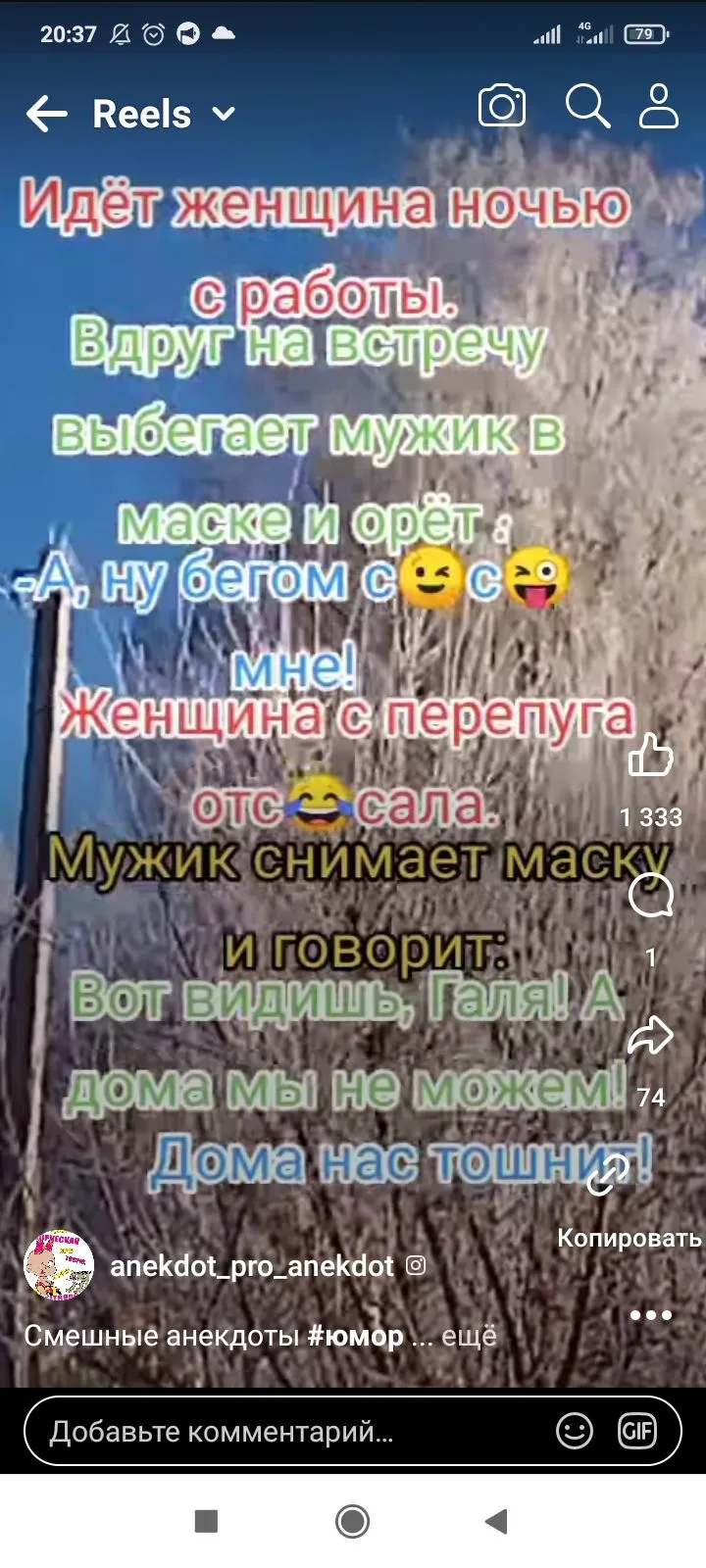 Screenshot_2024-03-15-20-37-28-964_com.facebook.katana.webp