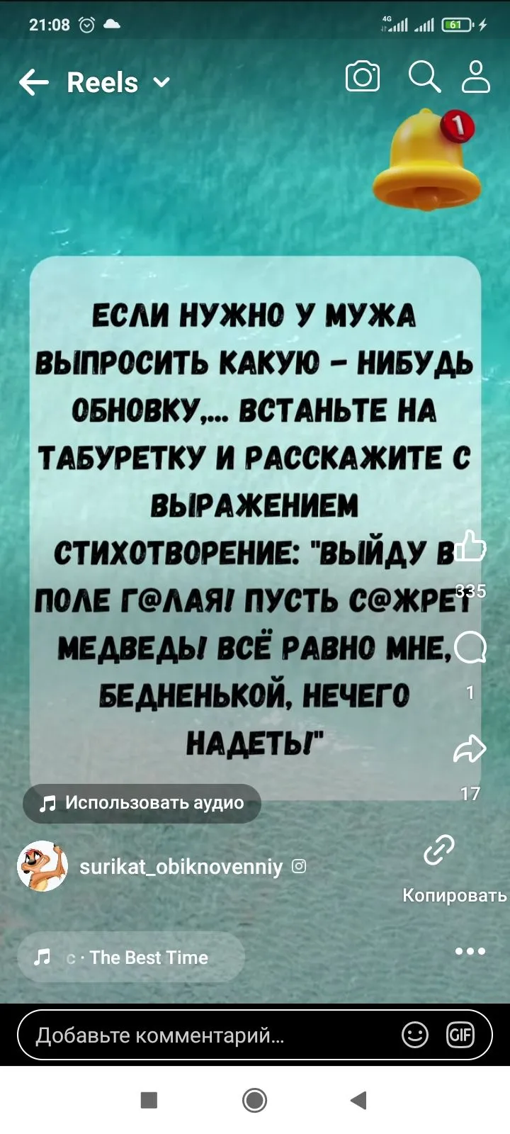 Screenshot_2024-04-03-21-08-02-696_com.facebook.katana.webp