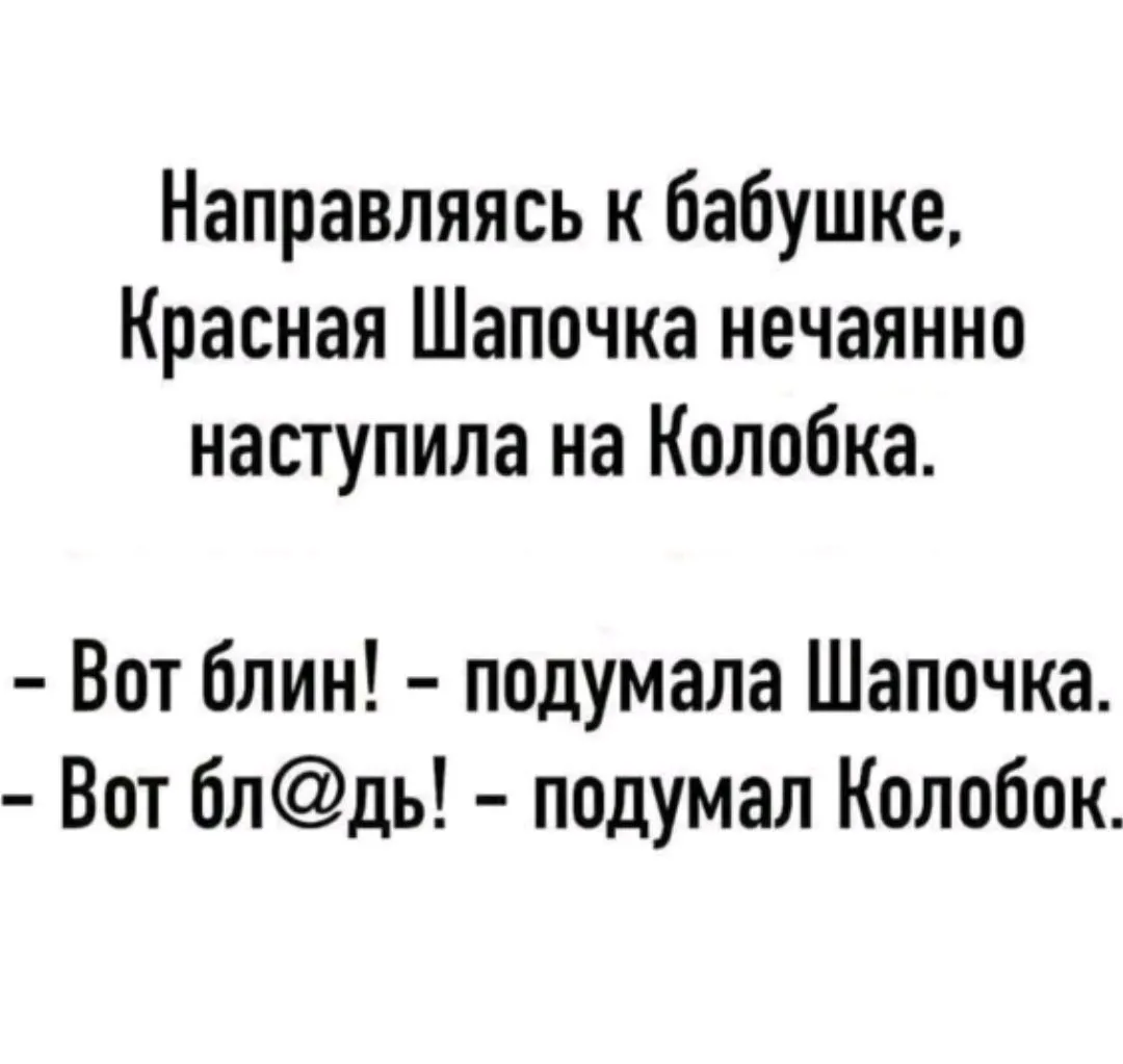 Screenshot_2024-04-18-23-11-10-255_com.zhiliaoapp.musically-edit.webp