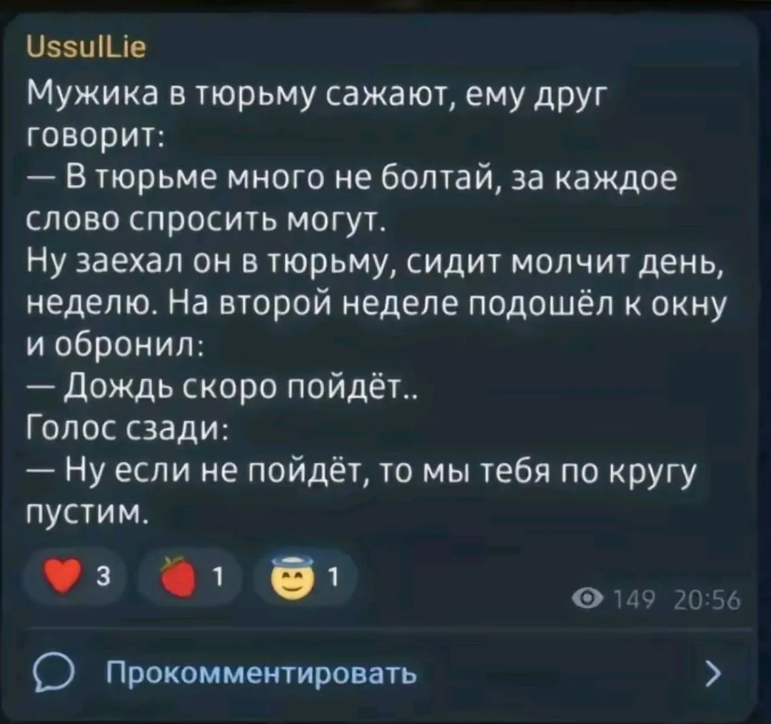 Screenshot_2024-04-30-00-07-10-114_com.zhiliaoapp.musically-edit.webp