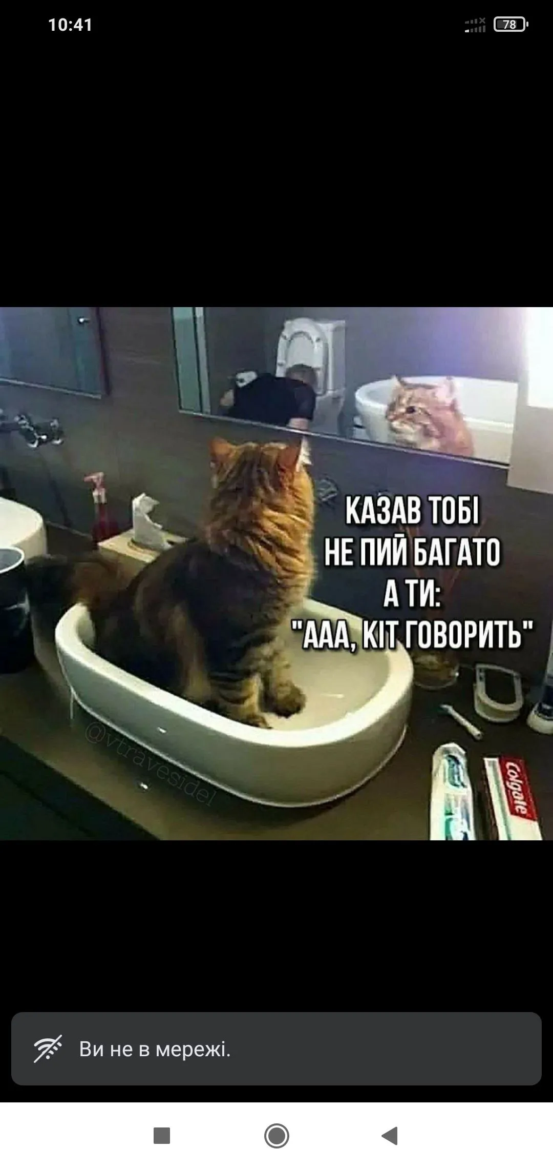 Screenshot_2024-05-17-10-41-54-472_com.facebook.katana.webp