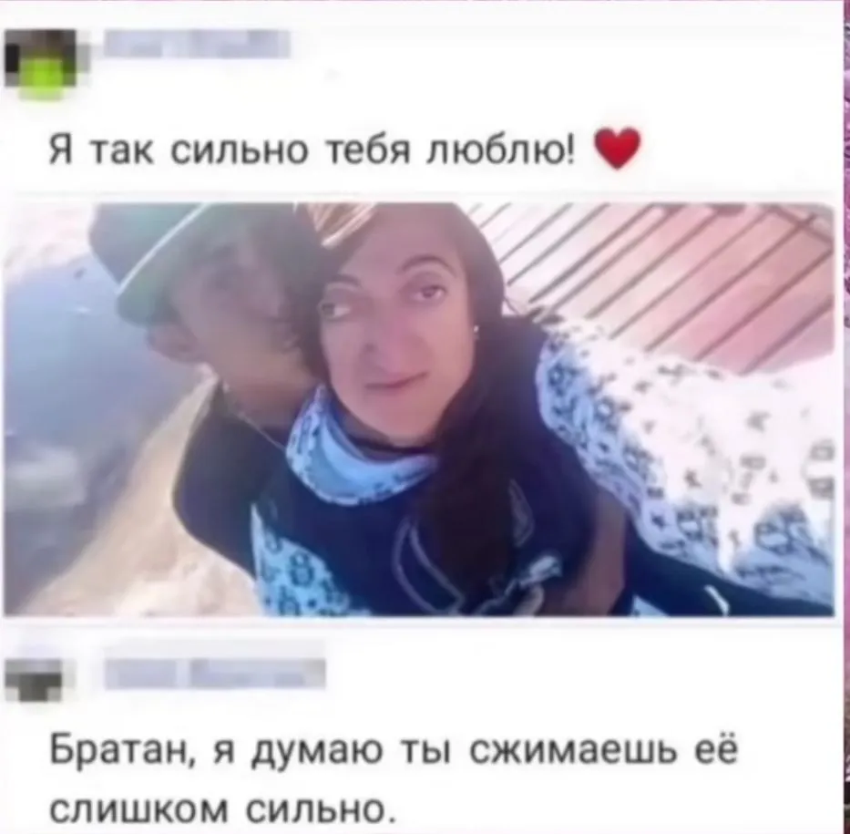 Screenshot_2024-05-20-15-25-29-102_com.zhiliaoapp.musically-edit.webp
