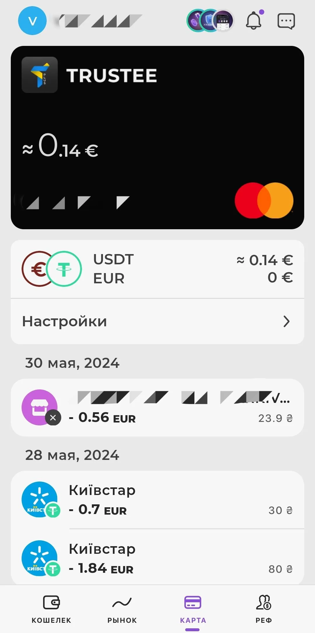 Як запобігти блокуванню рахунків 