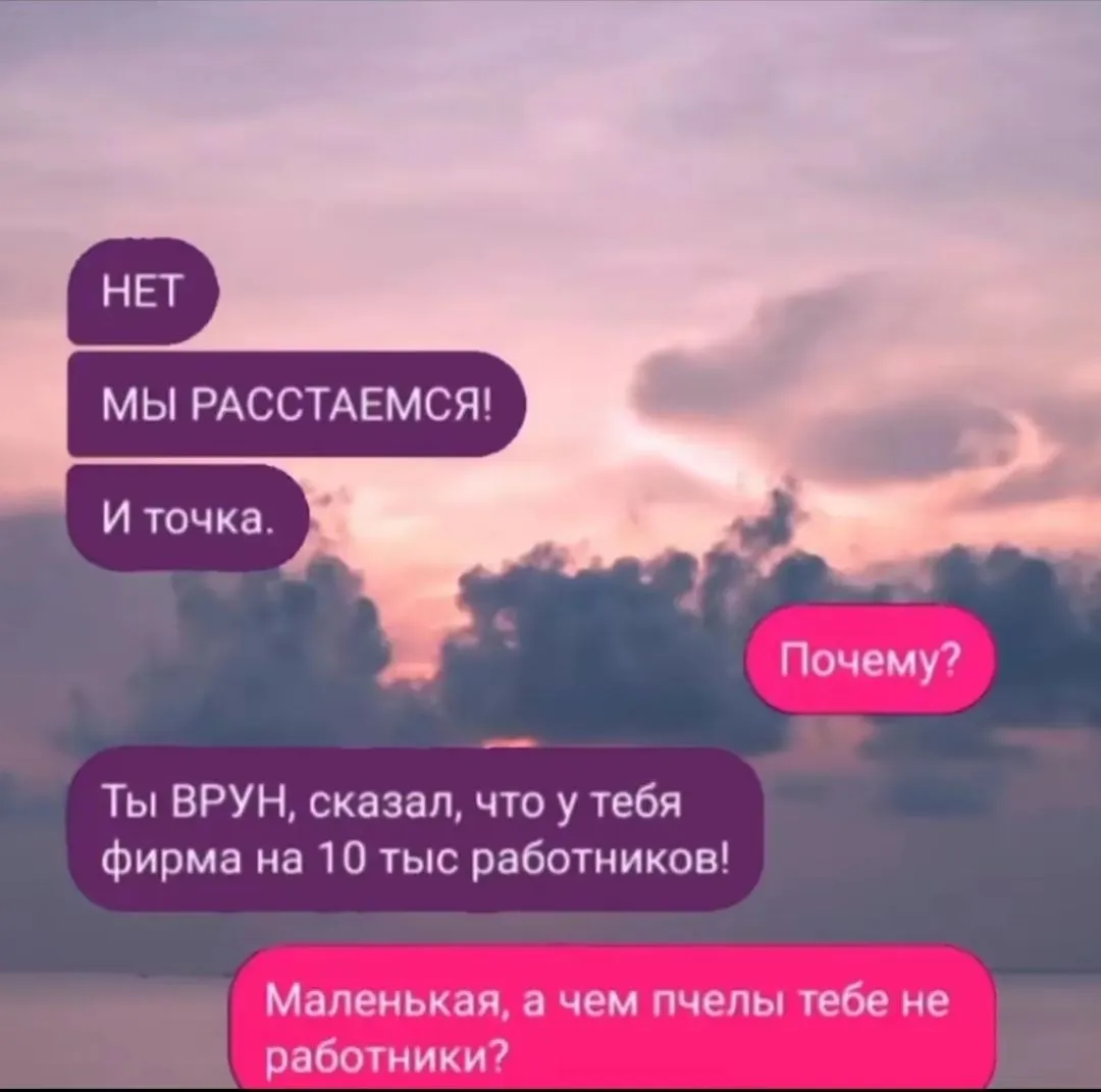 Screenshot_2024-07-14-23-34-18-435_com.zhiliaoapp.musically-edit.webp
