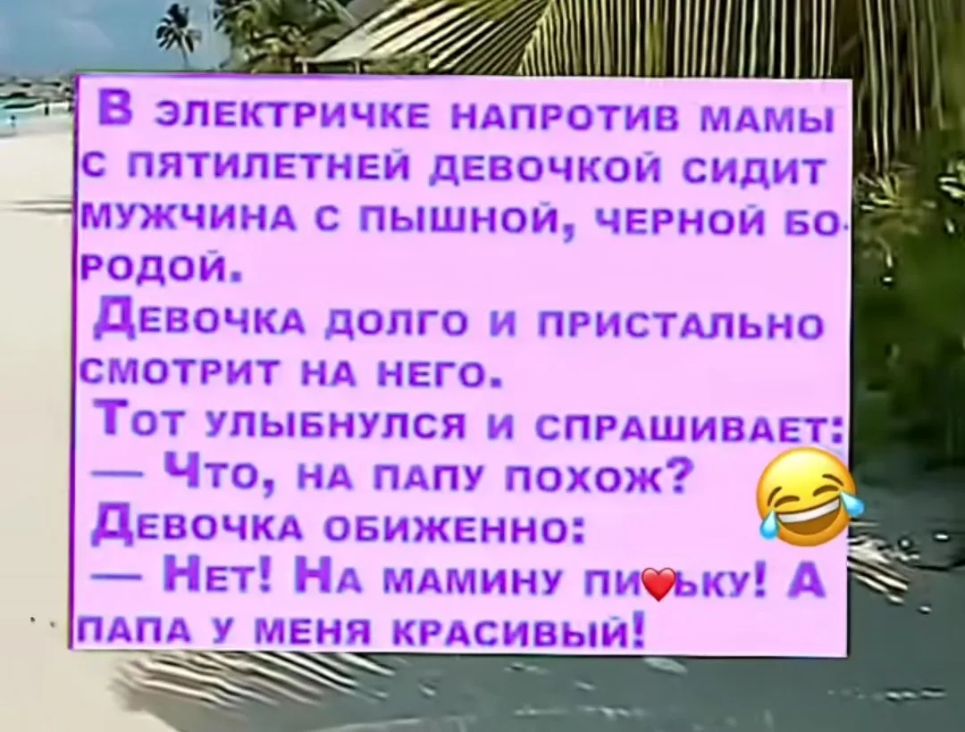Screenshot_2024-07-16-01-15-14-194_com.zhiliaoapp.musically-edit.webp