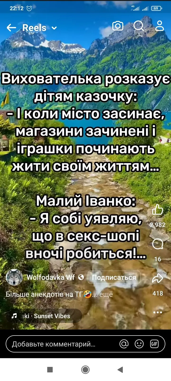 Screenshot_2024-07-28-22-12-55-570_com.facebook.katana.webp
