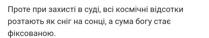 Screenshot_20240110-010541_Samsung Internet.webp