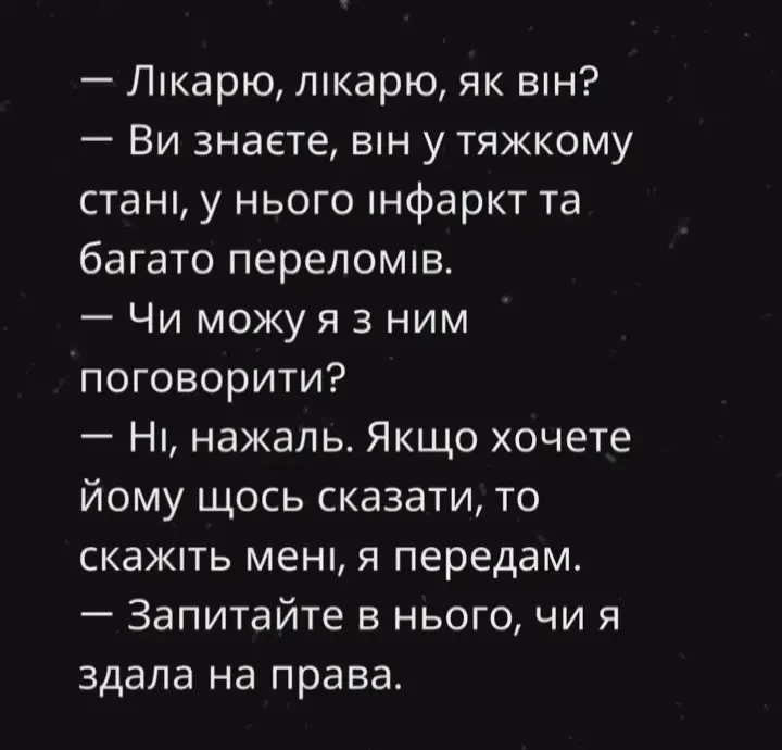 Screenshot_20240112-095301.webp