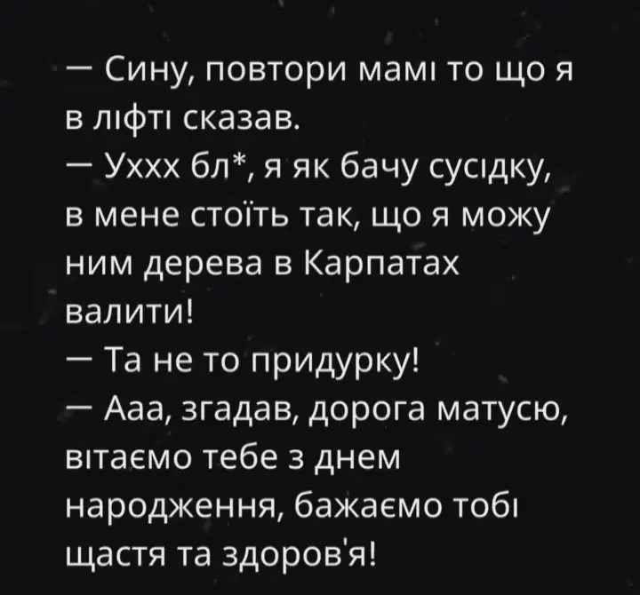 Screenshot_20240113-082457.webp