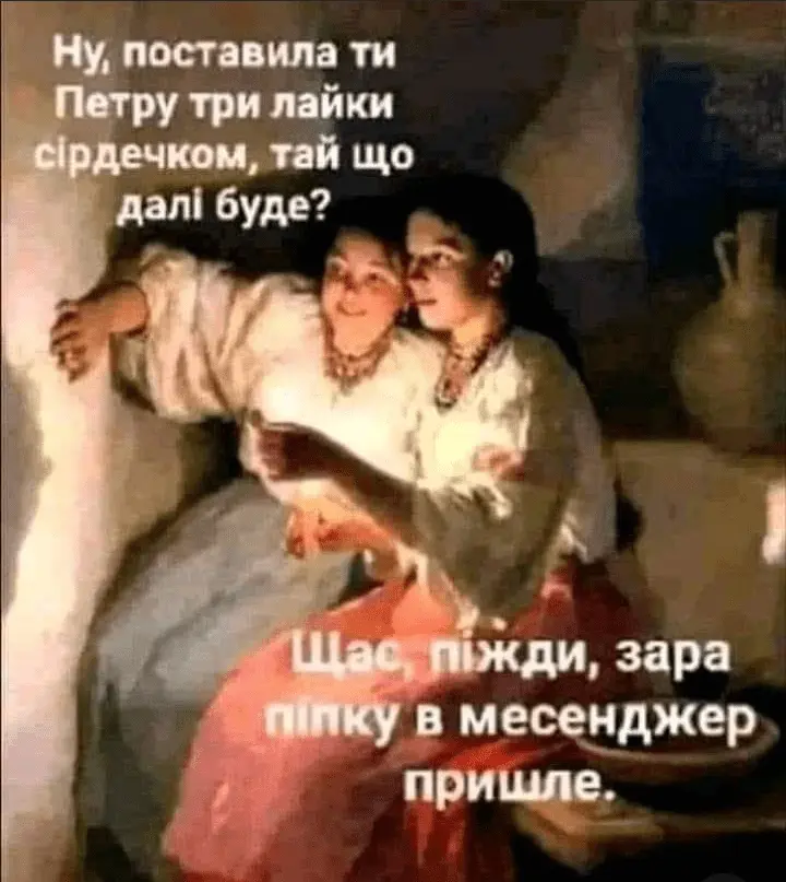 Screenshot_20240116-151434.webp
