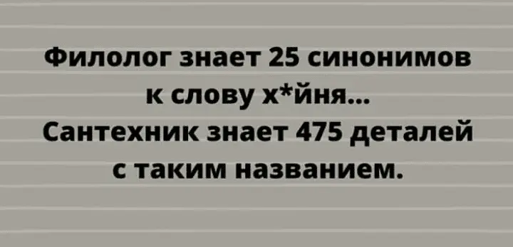 Screenshot_20240117-084347.webp