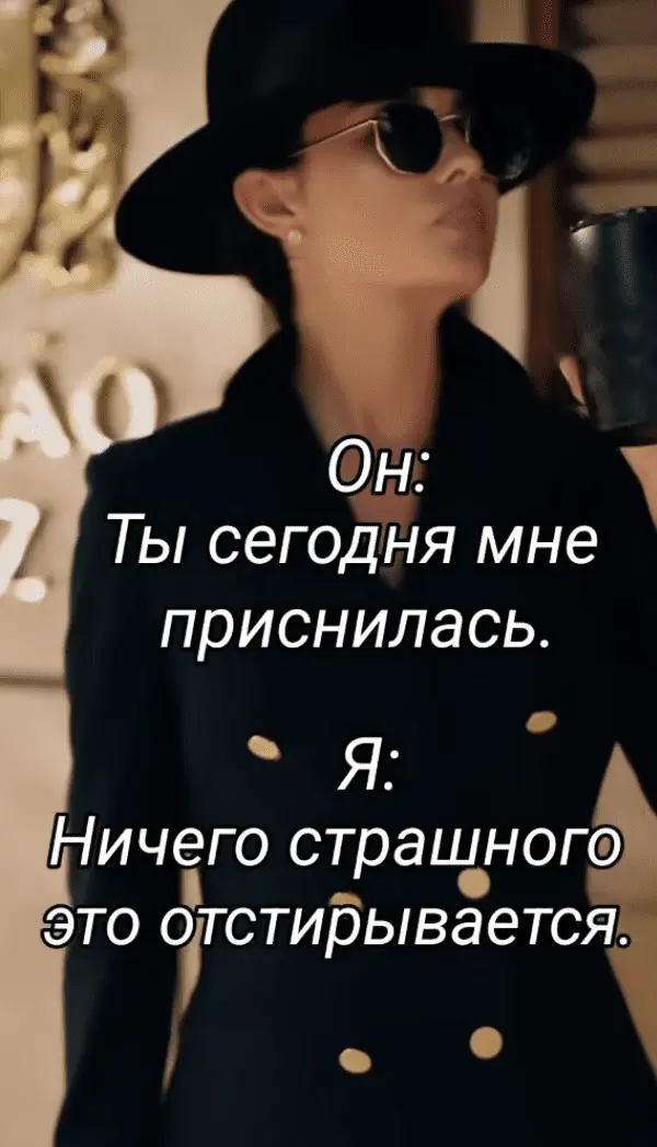 Screenshot_20240117-224532.webp
