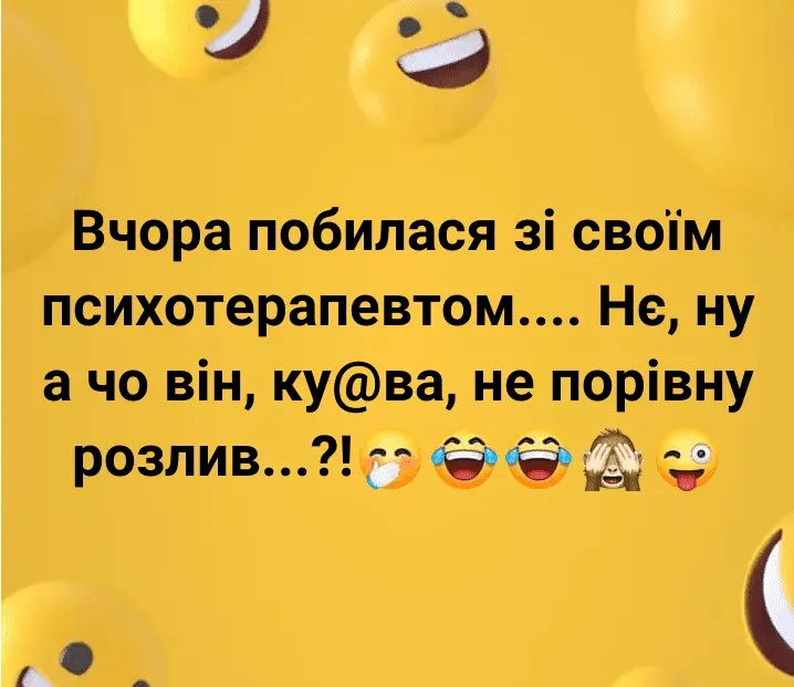 Screenshot_20240117-230523.webp