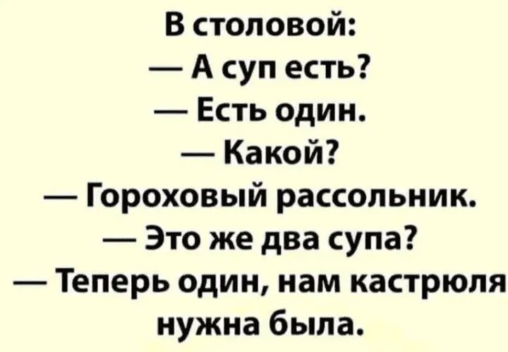 Screenshot_20240119-130451.webp