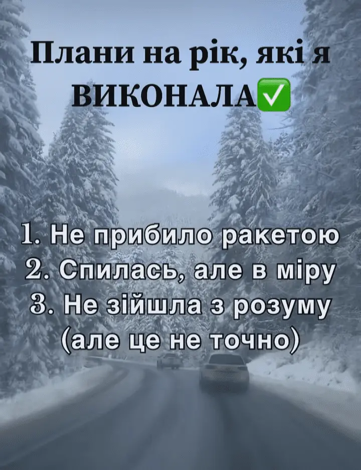 Screenshot_20240119-170518.webp
