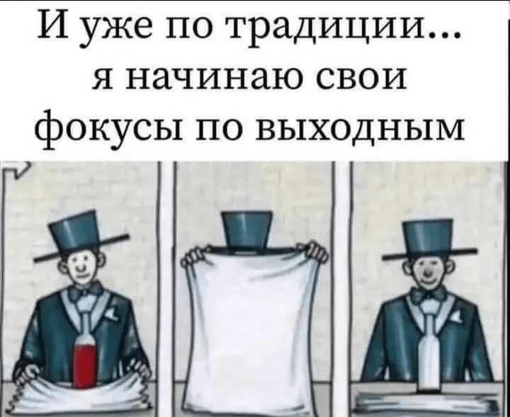 Screenshot_20240119-210306.png
