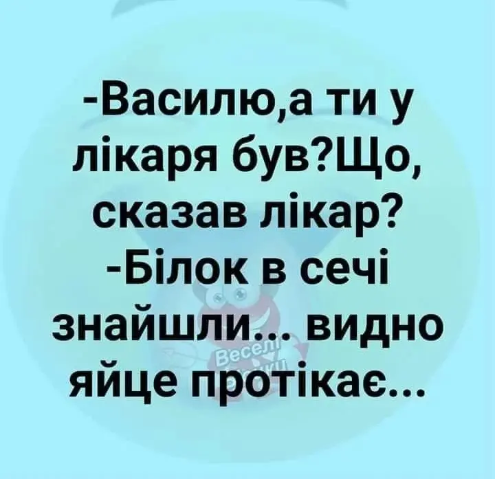 Screenshot_20240123-153442.webp