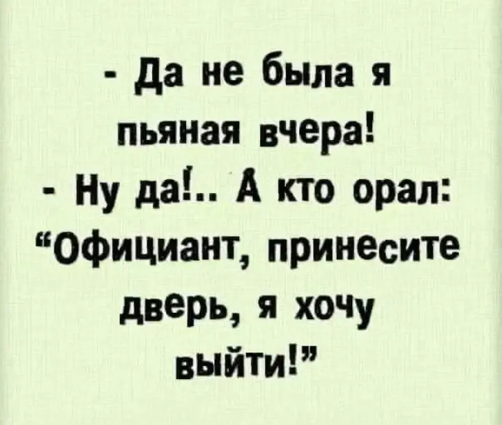 Screenshot_20240126-213623~2.webp