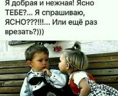Screenshot_20240129-03460401-world64.spcs.bio.webp
