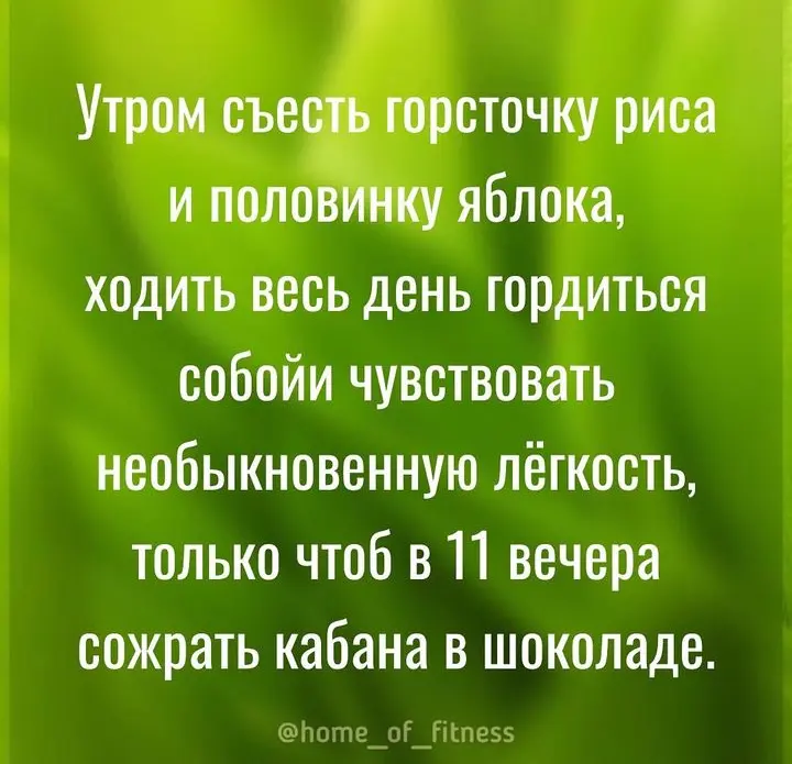 Screenshot_20240129-081218.webp