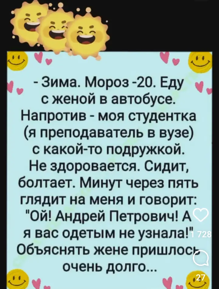 Screenshot_20240129-211806.webp
